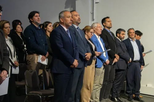 Reconocimiento DAE-020