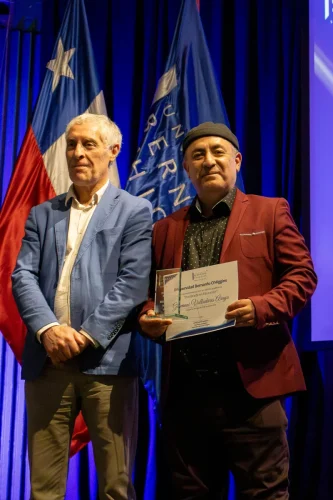 Reconocimiento al Mérito Académico 2025