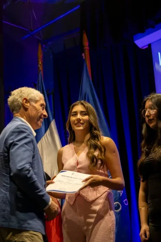 Reconocimiento al Mérito Académico 2025
