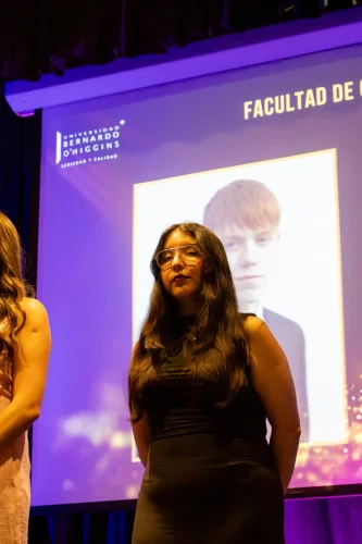 Reconocimiento al Mérito Académico 2025