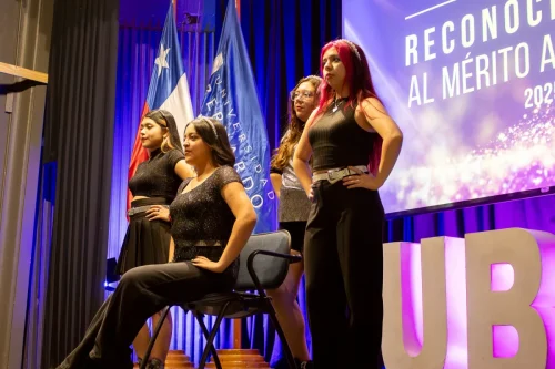 Reconocimiento al Mérito Académico 2025