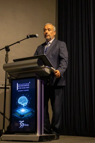 Reconocimiento al Mérito Académico 2025