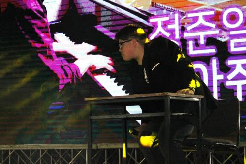 Melody Festival UBO 2024