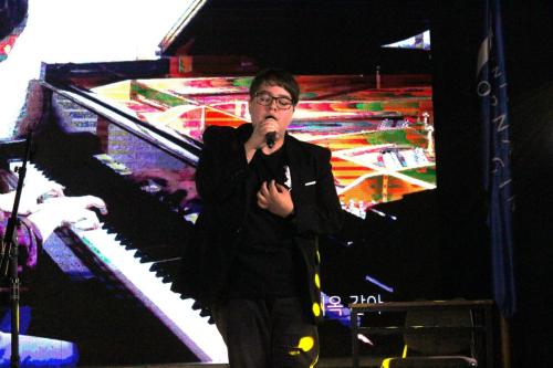 Melody Festival UBO 2024