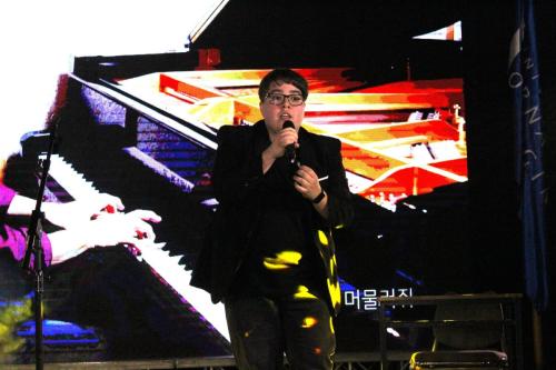 Melody Festival UBO 2024