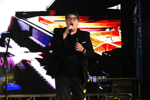 Melody Festival UBO 2024