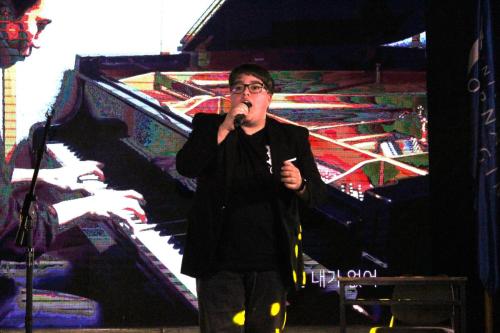 Melody Festival UBO 2024