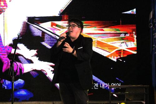 Melody Festival UBO 2024