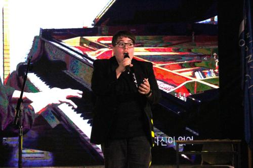 Melody Festival UBO 2024